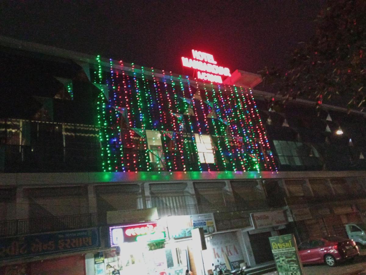 Hotel Mansarovar,Вадодара Экстерьер фото