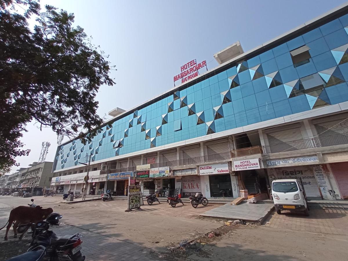 Hotel Mansarovar,Вадодара Экстерьер фото