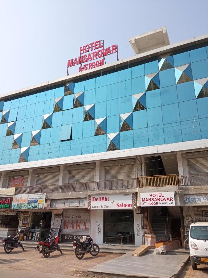 Hotel Mansarovar,Вадодара Экстерьер фото